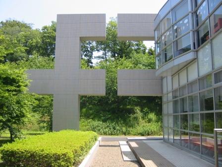 クローバー第18号表紙写真