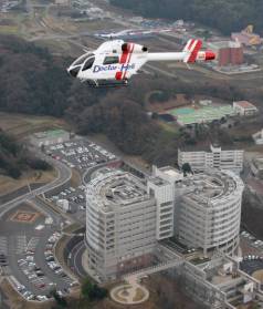 ドクターヘリ　安全確保