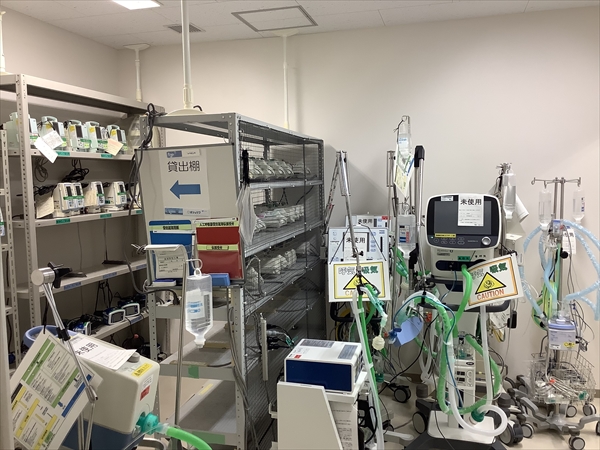 cyuouiryoukikikannrishitu